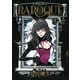 BAROQUE～バロック 3（シリウスコミックス） [電子書籍]