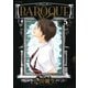 BAROQUE～バロック 5（シリウスコミックス） [電子書籍]