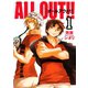 ALL OUT！！ 1（モーニングKC） [電子書籍]