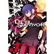 デビルサバイバー 1（シリウスコミックス） [電子書籍]