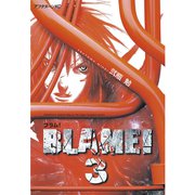 BLAME 3（アフタヌーンKC） [電子書籍]