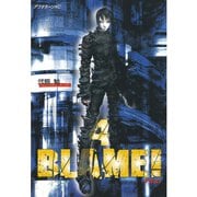BLAME 4（アフタヌーンKC） [電子書籍]