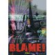 BLAME 7（アフタヌーンKC） [電子書籍]