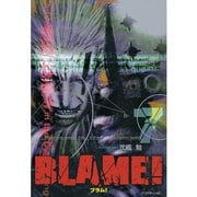 BLAME 7（アフタヌーンKC） [電子書籍]