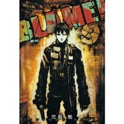 BLAME 9（アフタヌーンKC） [電子書籍]