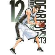 DEAR BOYS ACT3 12（講談社コミックス） [電子書籍]