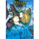 異域之鬼 5（KCx ARIA） [電子書籍]