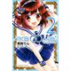 AKB0048 EPISODE0 2（講談社コミックス） [電子書籍]