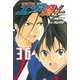 エリアの騎士（36）（講談社） [電子書籍]