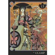×××HOLiC 13（KCデラックス） [電子書籍]