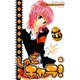 しゅごキャラ！ 6（講談社コミックス） [電子書籍]