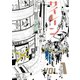 サイレーン 1（モーニングKC） [電子書籍]