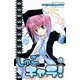 しゅごキャラ！ 8（講談社） [電子書籍]
