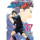 エリアの騎士（37）（講談社） [電子書籍]