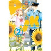 PとJK 2（講談社コミックス） [電子書籍]