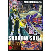 SHADOW SKILL 3（デラックスコミックス） [電子書籍]