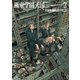 極東学園天国 3 新装版（KCデラックス） [電子書籍]