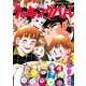 クッキングパパ(63)（講談社） [電子書籍]