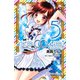 AKB0048 EPISODE0 5（講談社コミックス） [電子書籍]