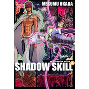 SHADOW SKILL 4（デラックスコミックス） [電子書籍]