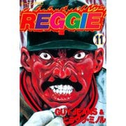 REGGIE(11)（講談社） [電子書籍]