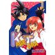 KAGETORA(1)（講談社） [電子書籍]