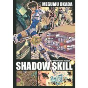 SHADOW SKILL 6（アフタヌーンKC） [電子書籍]