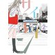 サイレーン 2（モーニングKC） [電子書籍]