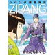 ジパング深蒼海流 4（モーニングKC） [電子書籍]