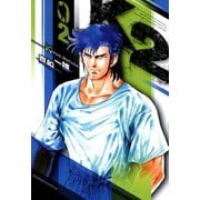 K2（2）（講談社） [電子書籍]