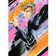 K2（4）（講談社） [電子書籍]