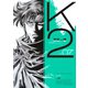 K2（7）（講談社） [電子書籍]