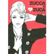 ZUCCA×ZUCA 6（モーニングKC） [電子書籍]