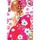 ちはやふる（22）（講談社） [電子書籍]
