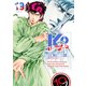 K2（19）（講談社） [電子書籍]