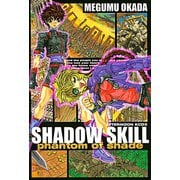 SHADOW SKILL phantom of shade（講談社） [電子書籍]