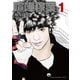 喧嘩稼業 1（ヤングマガジンコミックス） [電子書籍]