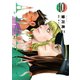 ADAMAS 10（イブニングKC） [電子書籍]