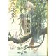 蟲師 特別編-日蝕む翳（講談社） [電子書籍]
