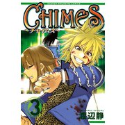 CHIMES 3（少年マガジンコミックス） [電子書籍]