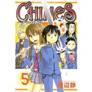 CHIMES 5（少年マガジンコミックス） [電子書籍]