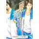 一瞬の風になれ 6（講談社） [電子書籍]