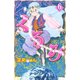 くるみ(6)（講談社） [電子書籍]
