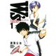 W's ダブルス 1（少年マガジンコミックス） [電子書籍]