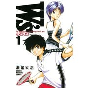 W's ダブルス 1（少年マガジンコミックス） [電子書籍]
