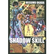 SHADOW SKILL 11（アフタヌーンKC） [電子書籍]