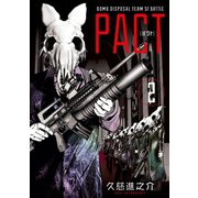 PACT 2（ヤングマガジンコミックス） [電子書籍]