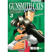 GUNSMITH CATS BURST 3（アフタヌーンKC） [電子書籍]