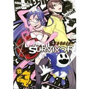 デビルサバイバー 4（シリウスコミックス） [電子書籍]