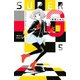 SUPER G 5（Be・Loveコミックス） [電子書籍]
